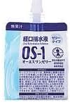 Oral rehydration Solutions: OS-1 Jelly 200gx6packs x1case by Otsuka