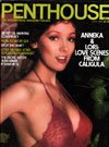 PENTHOUSE JUNE 1980 ANNEK AND LORI LOVE SCENES FROM CALIGULA THE EROTIC ART OF JEAN MARIE POUMEYROL by PENTHOUSE MAGAZINE (Single Issue Magazine)