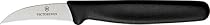Victorinox Paring Tourne, 2.50