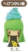 Amazon コードギアス 反逆のルルーシュ 13星座占い C C 新へびつかい座 単品 アニメ 萌えグッズ 通販