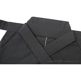 Black Tetron Hakama