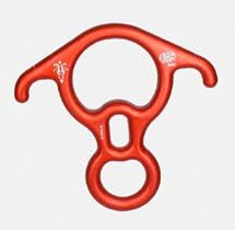 Rescue Figure 8 Descender Aluminum With Lock Off Ears