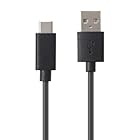 CYBER ・ USB-A to Type-C 充電ケーブル 2.5m (Switch2 用)[5V/3A]