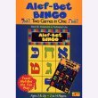 Alef-Bet Board Game - Two Games in One