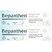 Bepanthen Diaper(Nappy) Care Ointment, 3.52 Ounce (Pack of 2)
