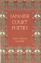 Japanese Court Poetry by 