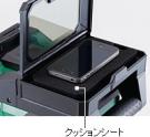 日立工機 コードレスラジオ UR18DSL2(NN)