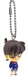 Case Closed Great Detective Conan 2016 Gashapon Keychain Figure ~1.5