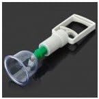 ACUPRESSURE HEALTH CARE SYSTEMS H2SF Plastic Therapy Vacuum Cupping Tool - Set of 7 Pieces