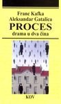 Proces: drama u dva cina