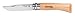Opinel No. 07 INOX - Sandvik Stainless Steel Folding Pocket Knife, Beechwood Handle, 3.07 in Blade, Virobloc Safety Locking Collar, Made in France