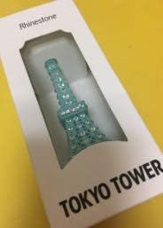 Amazon Co Jp Shinee グッズ 東京タワー オブジェ ホビー