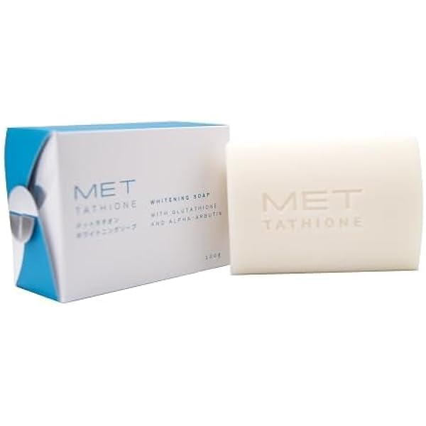 Amazon.com: Met tathione Soft Gel Glutathione Capsules with