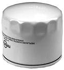 Citgo Supergard C4460 Oil Filter Pack of 3