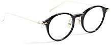 Women's Linear Optical Round Glasses