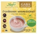 ORGANIC AGRICULTURE GABA RICE POWDER THE ALTERNATIVES WAY OF SUPPLEMENTARY NET WEIGHT 90G. [6 SERVING] BY XONGDUR