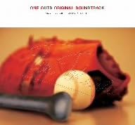 One Outs ワンナウツ オリジナル サウンドトラック Tvサントラ 松本晃彦