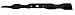 USA Mower Blades (2) Mulch Blades fit AYP 134148, 134148M, 134148X, 38