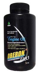 上選択 オベロン オイル 人気のある画像を投稿する