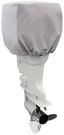 CoversMarket Outboard Engine Motor Cover Up To /50-115/ Waterproof Trailerable Heavy Duty Mildew and UV Resistant Polyester 600D Grey