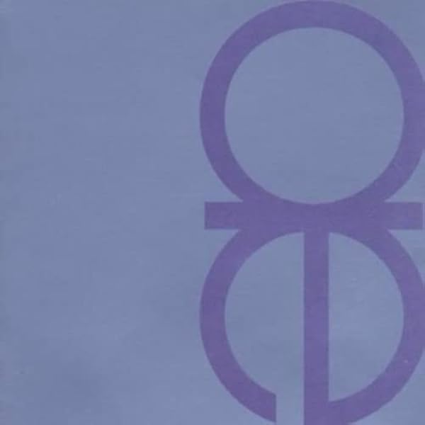 オウテカ, Autechre - Quaristice [帯解説付/ボーナストラック1曲収録