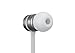 urBeats Wired In-Ear Headphone - Gray
