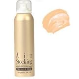 Air Stocking Terracotta