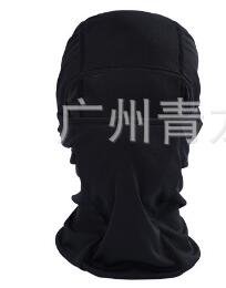 Balaclava Ski Mask Bicycle Premium Face Mask for Outdoors Riding Tactics Go Fishing Dustproof Cold Motorcycle Headgear Mask