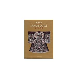 Japan Quilt