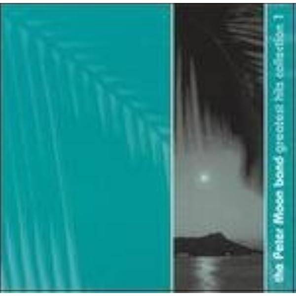 PETER MOON BAND,THE - Cane Fire - Amazon.com Music