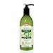 Avalon Organics Hand & Body Lotion