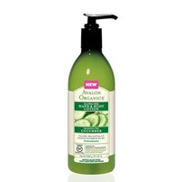 Avalon Organics Hand & Body Lotion