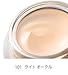 SUQQU Extra Rich Cream Foundation 101 Japan Import