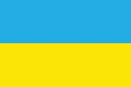 Ucraina Bandiera 1 5 X 0 9 M Amazon It Sport E Tempo Libero