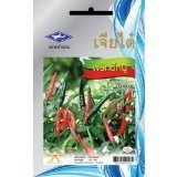 Thai Hot Pepper Chili (90 Seeds)Quality Seeds - 1 Package From Chai Tai, Thailand