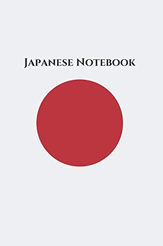 Japanese Notebook learning note to school for kids/students: (Foreign Language note/journal, 110 pages, blank, 6 x 9) (learning Notebooks)