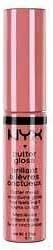 NYX Butter Gloss color BLG11 Maple Blondie (Deep Peach) 0.23 oz