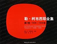 Genuine Books 9787508600468 no anxiety(Chinese Edition) B00HVE55VW Book Cover