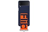 Galaxy Z Flip 3 Phone Case, Silicone Protective