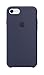 Apple iPhone 8 / 7 Silicone Case - Midnight Blue