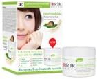 RJK Snail Natural Day Cream Spf20 Pa+++ 50 Ml. From Korea