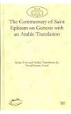 The Commentary of Saint Ephrem on Genesis with an Arabic Translation, , 161143548X