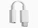[3 Pcs Value Pack] Google Pixel 2, 2 XL USB-C to 3.5mm Headphone Audio Jack Adapterthumb 1