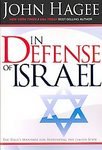 Hardcover In Defense of Israel Book