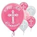 Amscan Assorted First Communion Latex Balloons | Pink, Silver - 12' | Pack of 15