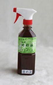 竹酢液 薄め液 500ml スプレー付 2本セット ジョイライフ 木酢液 竹酢液 Amazon 竹酢液 薄め液 500ml スプレー付 2本セット ジョイライフ 木酢液 竹酢液 Amazon