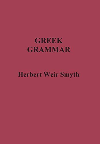 Greek Grammar at Amazon