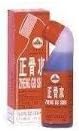 Zheng Gu Shui External Analgesic - Rub Model - 12 bottles - 45ml