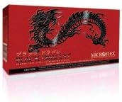 Microflex Medium Black 9 1/2" Black Dragon Latex
