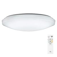 HotaluX(ホタルクス) <日本製> LEDシーリングライト HLDC08208 適用畳数~8畳 (日本照明工業会基準) 4299lm 調光調色タイプ 常夜灯 リモコン かんたん留守タイマー機能